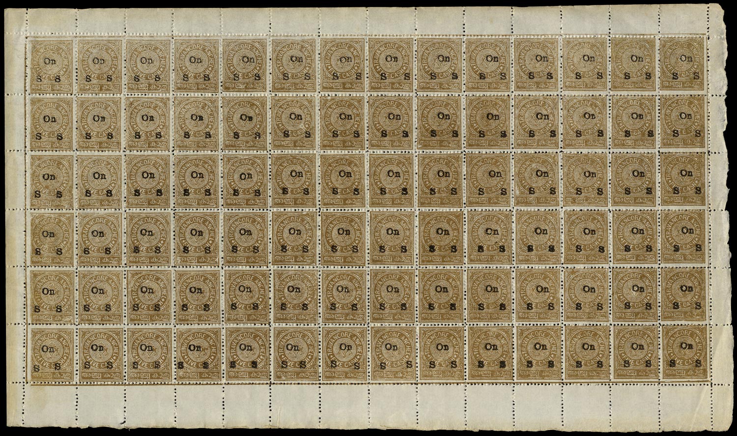 I.F.S. TRAVANCORE 1911  SGO14/b/c/d Official