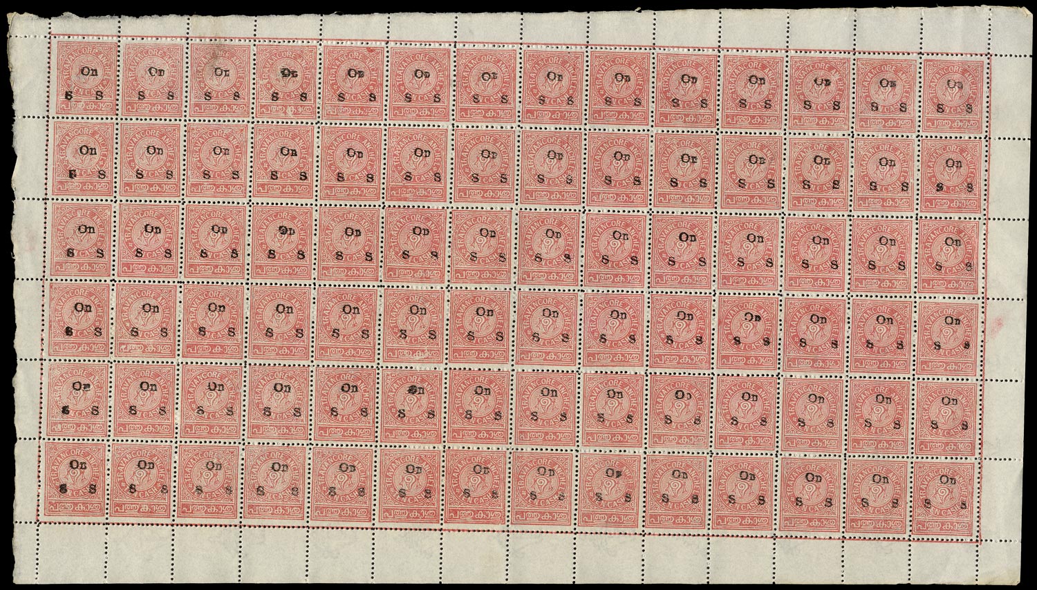 I.F.S. TRAVANCORE 1911  SGO18/d var Official