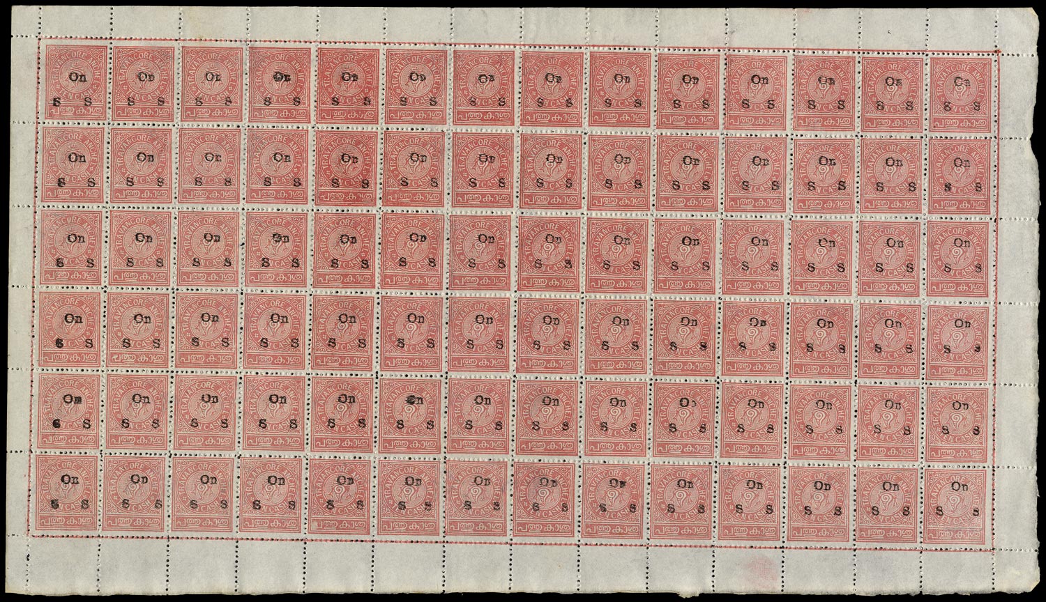 I.F.S. TRAVANCORE 1911  SGO18/d var Official