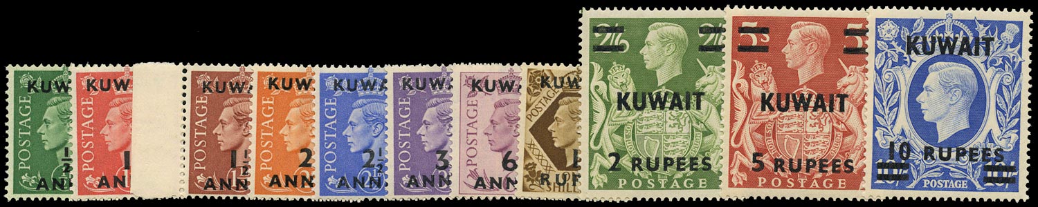 KUWAIT 1948  SG64/73a Mint unmounted set of 11 to 10r