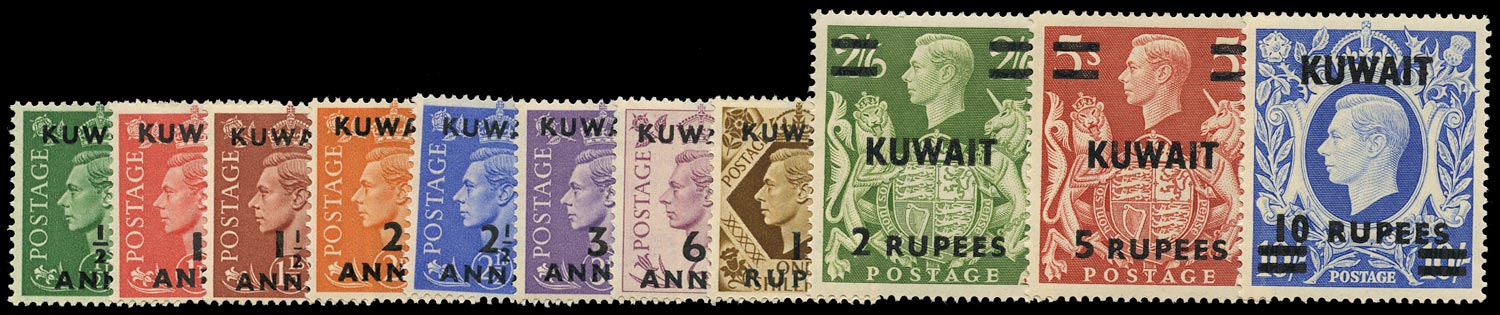 KUWAIT 1948  SG64/73a Mint unmounted set of 11 to 10r