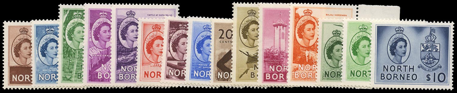 NORTH BORNEO 1954  SG372/386 Mint unmounted set of 15 to $10