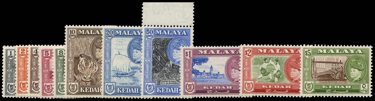 MALAYA - KEDAH 1957  SG92/102 Mint unmounted set of 11 to $5