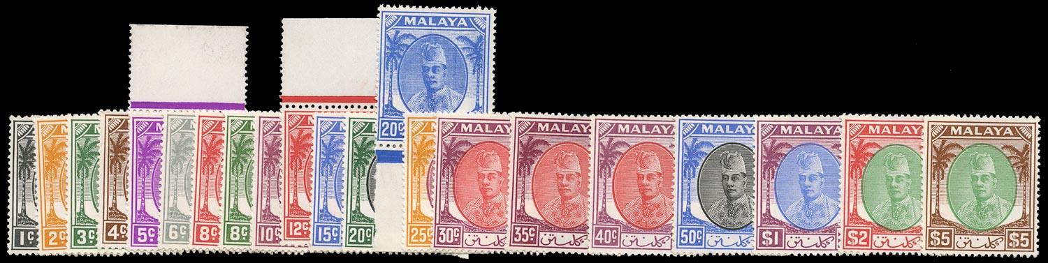 MALAYA - KELANTAN 1951  SG61/81 Mint unmounted set of 21 to $5