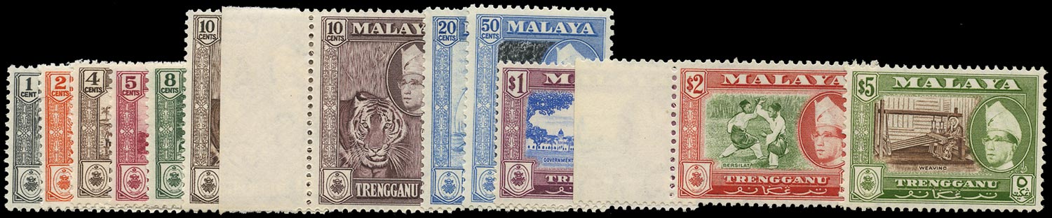 MALAYA - TRENGGANU 1957  SG89/99 Mint unmounted set of 12 to $5
