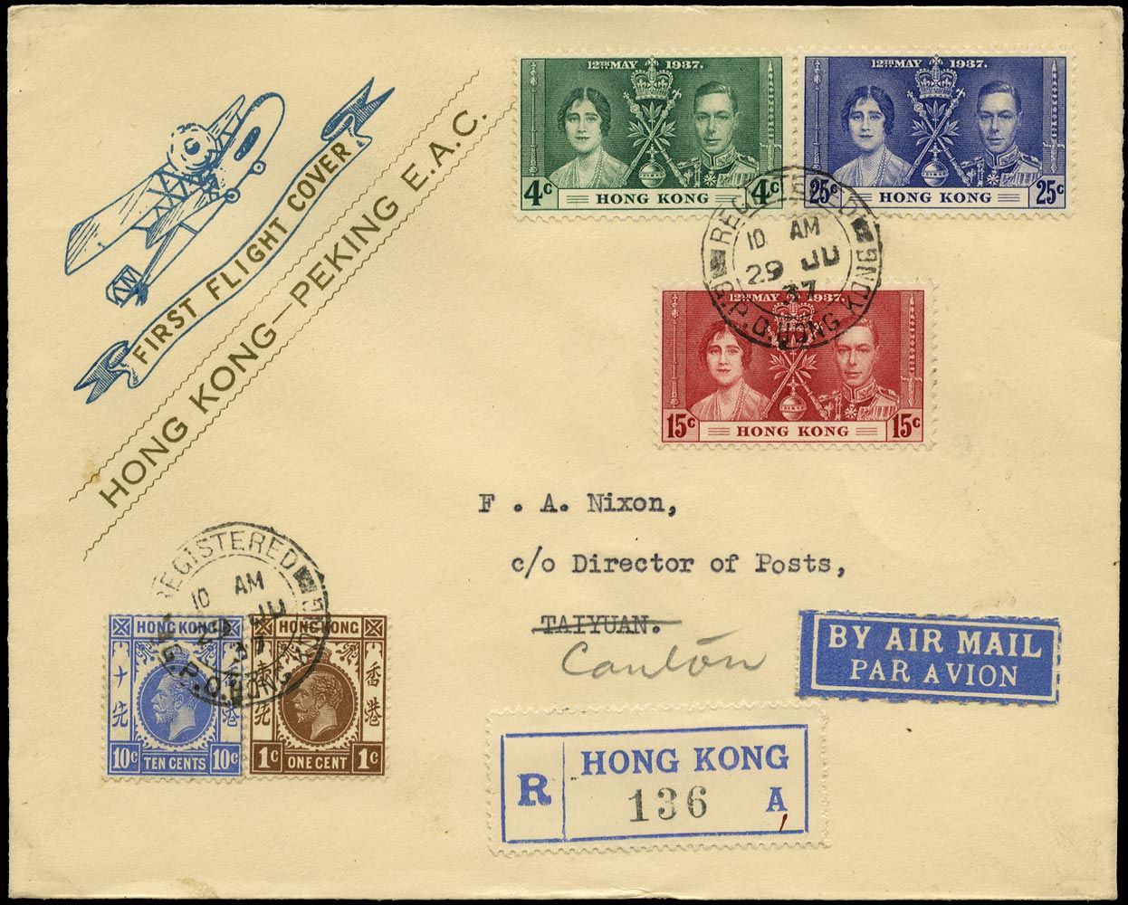 HONG KONG 1937  SG117, 124, 137/39 Cover to Taiyuan first flight by Eurasia Aviation Corporation