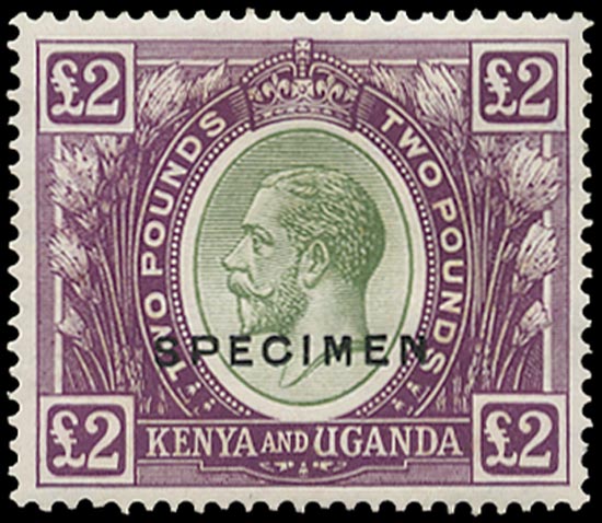 KUT 1922  SG96s Specimen £2 green and purple