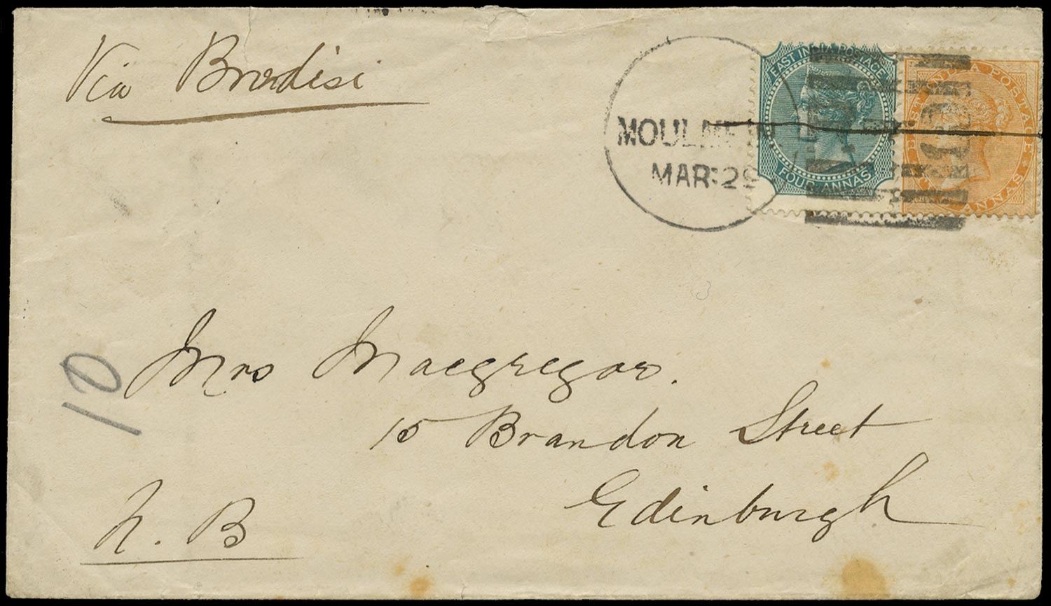 BURMA 1877  SG. Cover from Moulmein to Edinburgh franked at 6a UPU rate