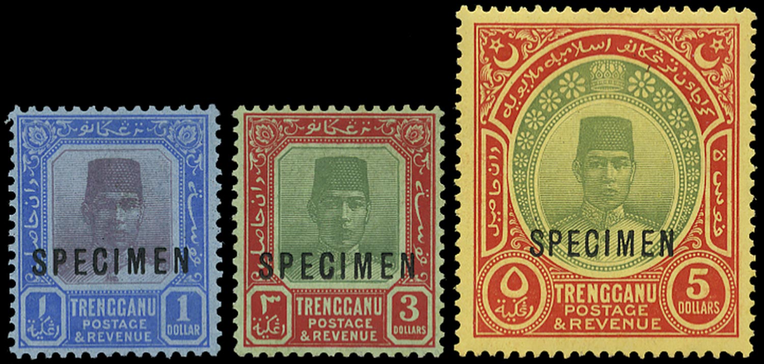 MALAYA - TRENGGANU 1921  SG23s/25s Specimen