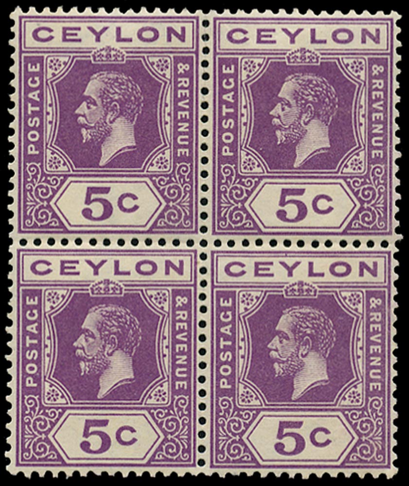 CEYLON 1912  SG303a Mint unmounted 5c purple variety watermark MCA sideways