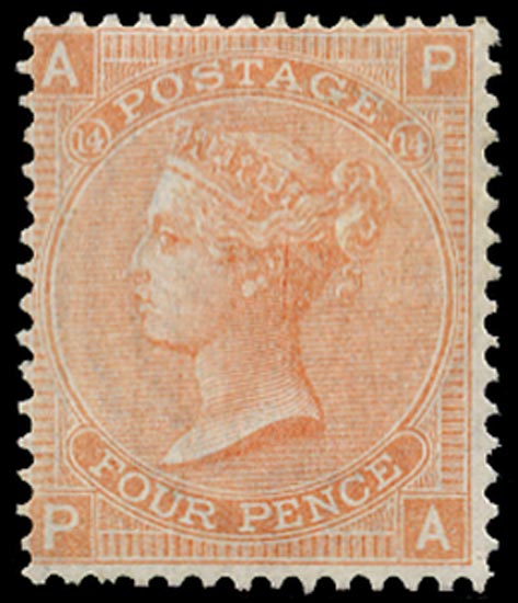 GB 1873  SG93 Pl.14 Mint - unused o.g. example (PA)