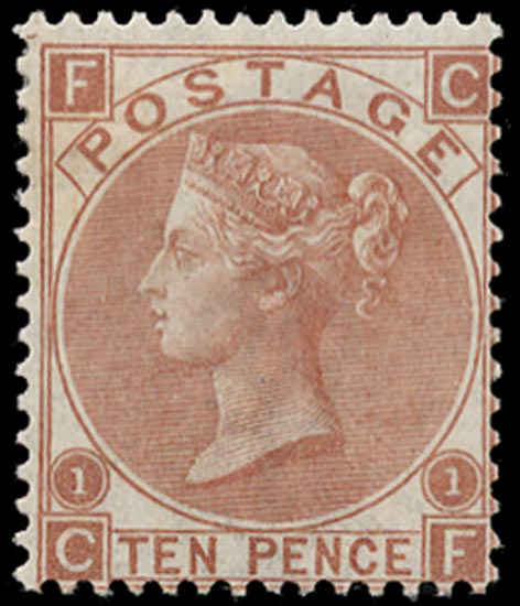 GB 1867  SG113 Pl.1 Mint - unused o.g. example (CF)