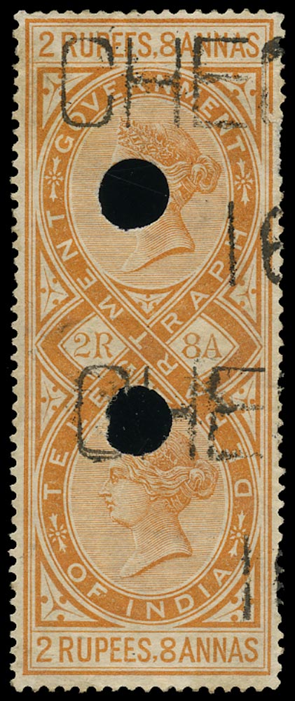 INDIA 1869  SGT11 Telegraph