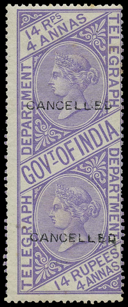 INDIA 1869  SGT15 Telegraph