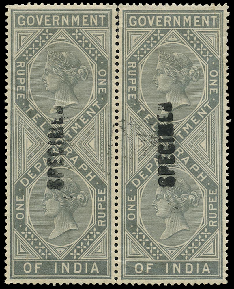 INDIA 1882  SGT36 Telegraph