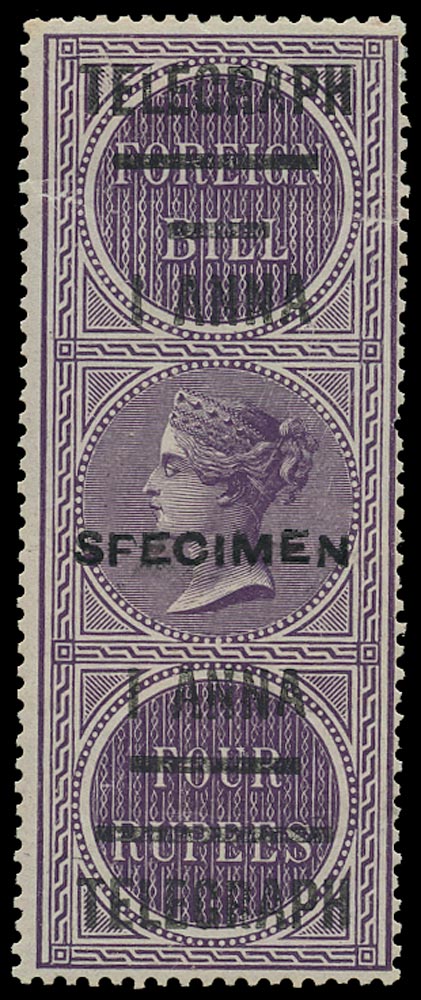INDIA 1904  SGT66w Telegraph