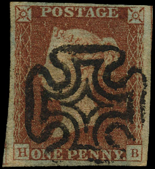 GB 1841  SG8 Pl.25 Used VFU crisp black Greenock MC (HB)