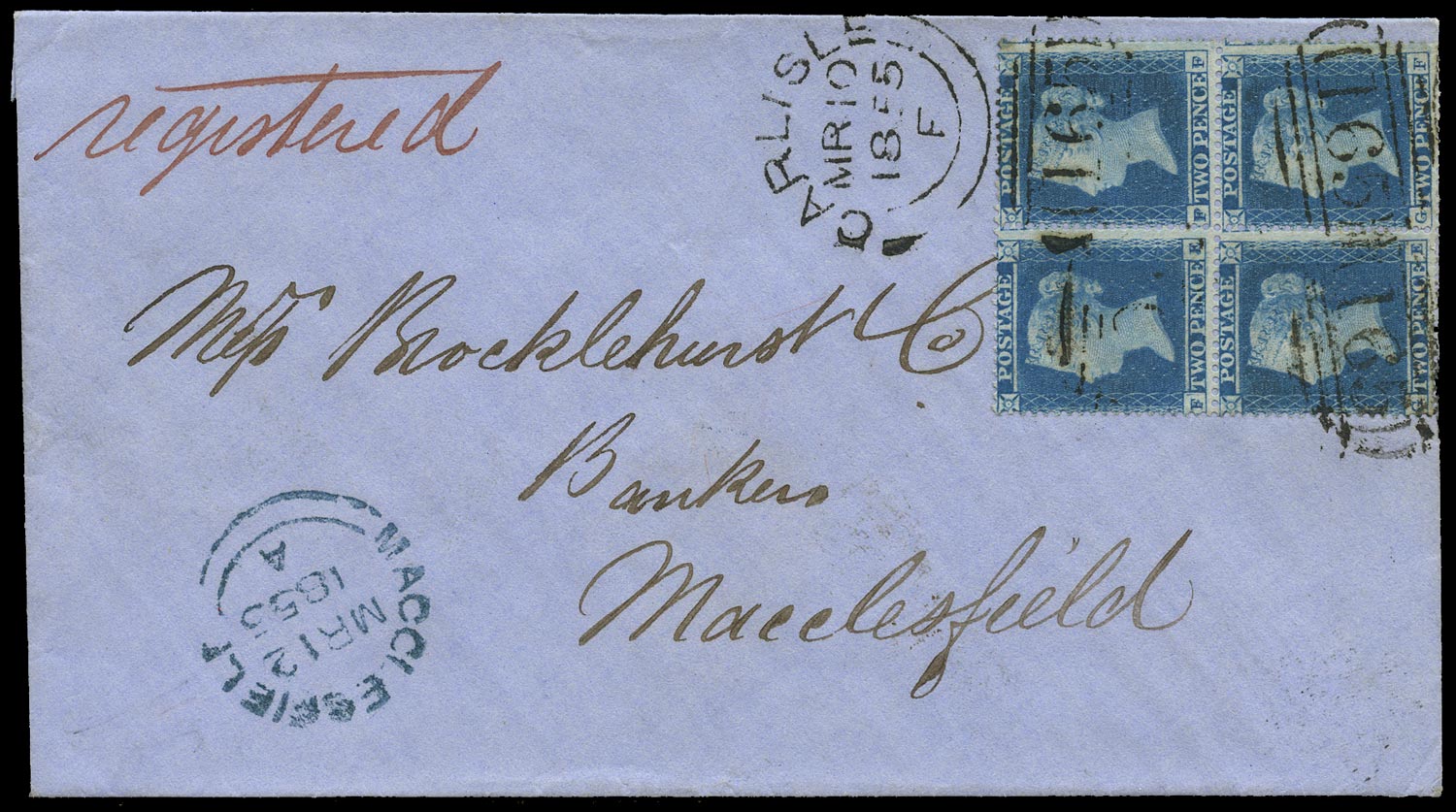 GB 1855  SG20 Pl.4 Cover