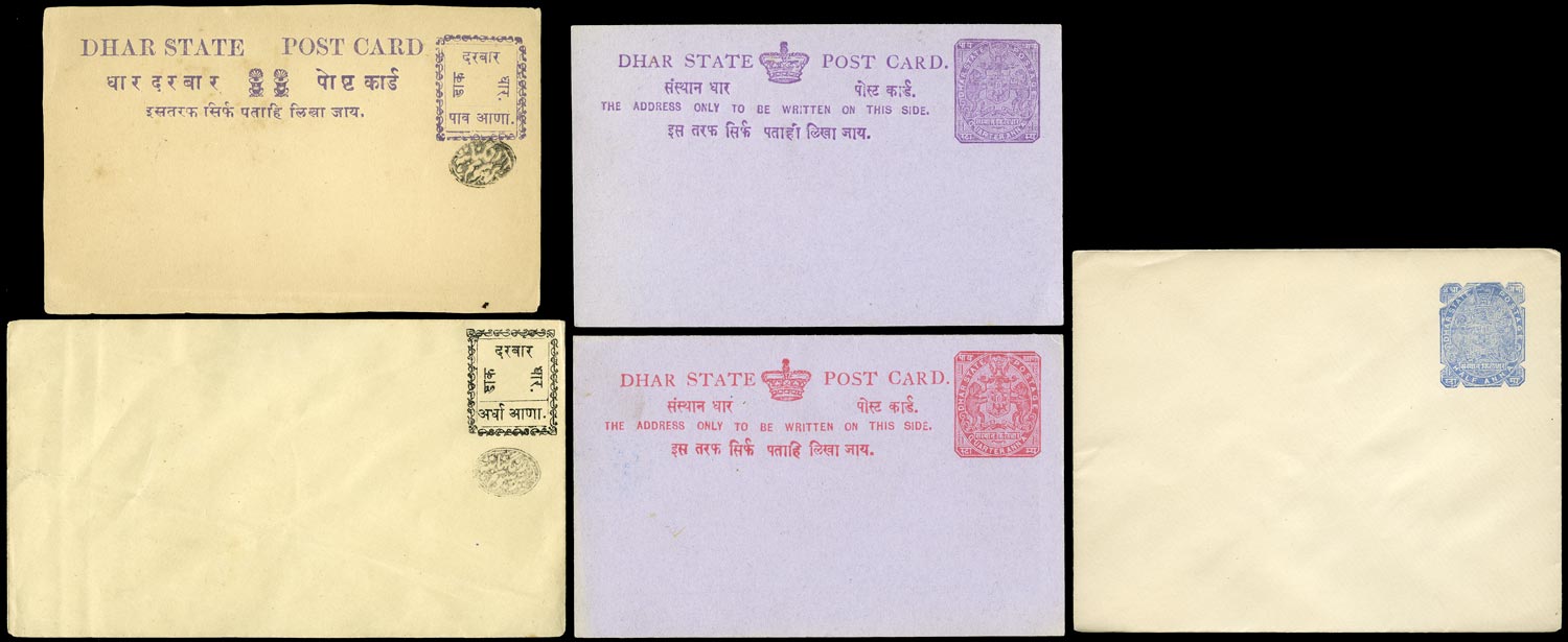 I.F.S. DHAR 1897  SG. Postal Stationery