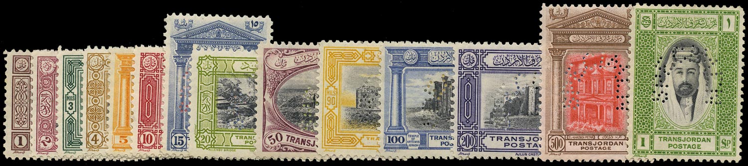 TRANSJORDAN 1933  SG208s/21s Specimen