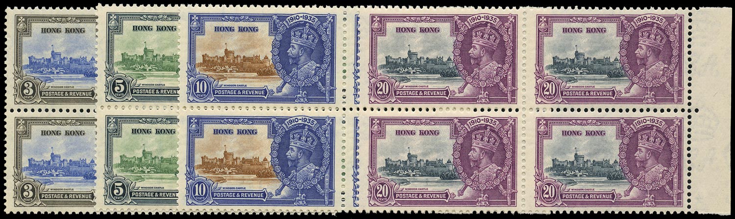 HONG KONG 1935  SG133/6 Mint