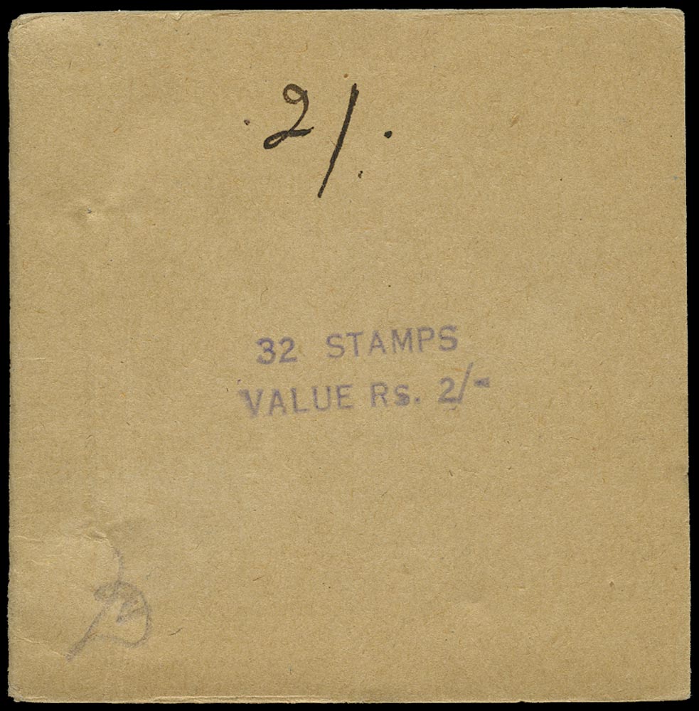 I.F.S. BARWANI 1947  SGSB15 Booklet