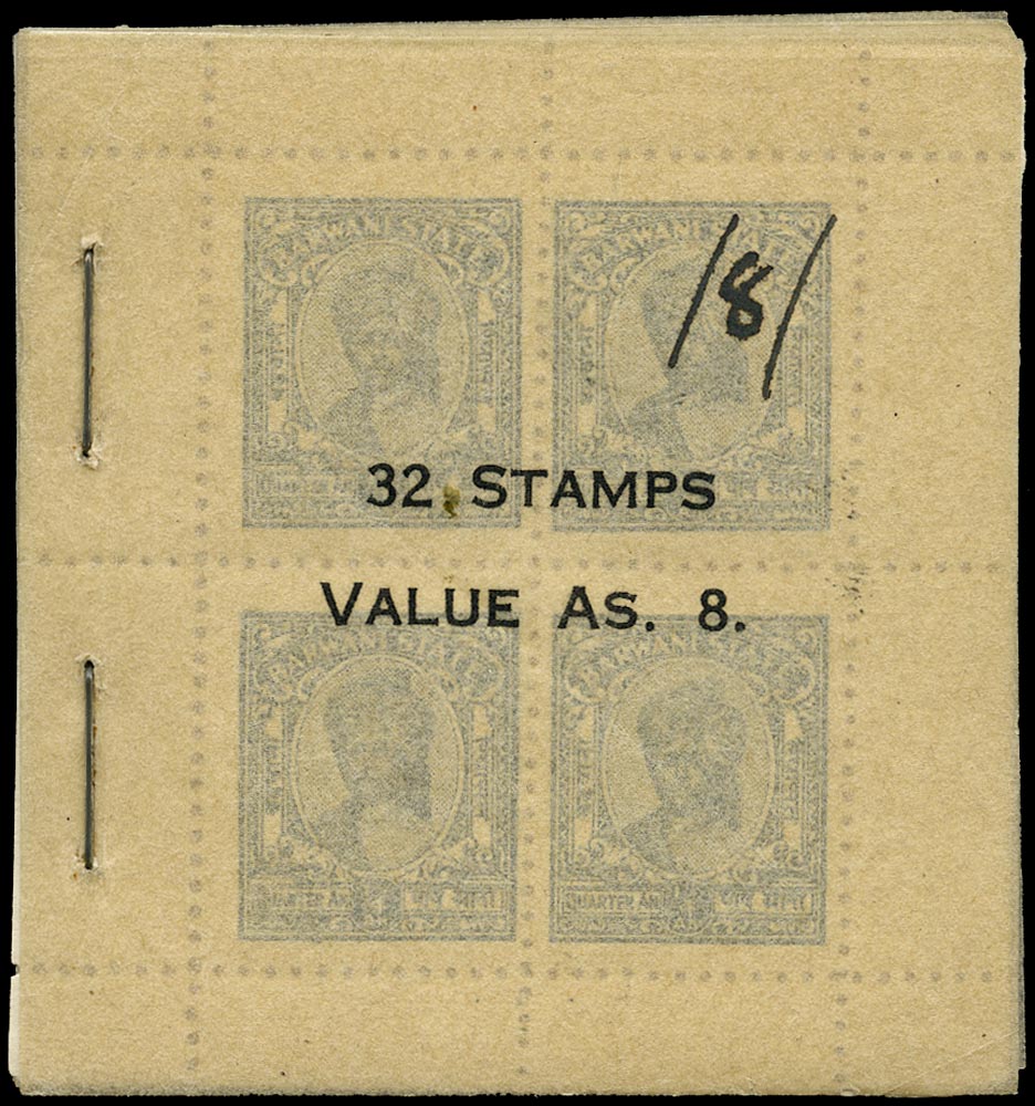 I.F.S. BARWANI 1947  SGSB16 Booklet