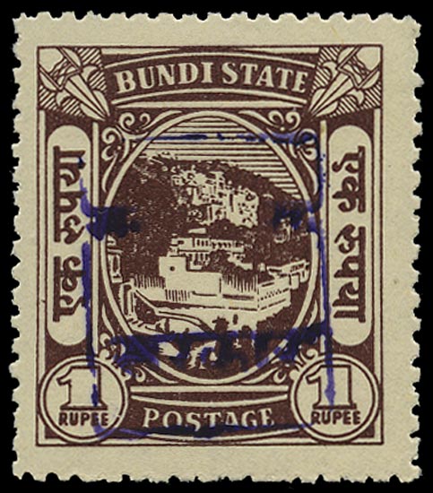 I.F.S. RAJASTHAN 1948  SG7B Mint