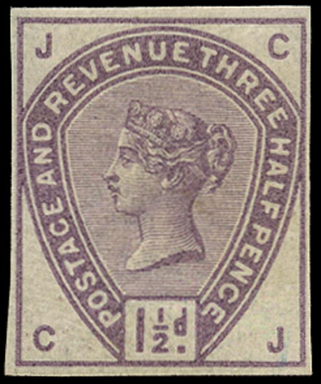GB 1883  SG188var Pl.2 Mint Imprimatur