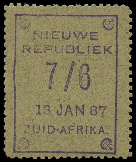 NEW REPUBLIC 1886  SG41 Mint 7/6 violet on blue granite dated 13 JAN 87