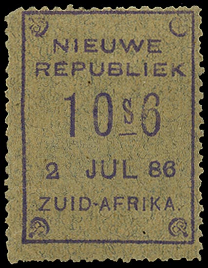 NEW REPUBLIC 1886  SG43b Mint 10s6 violet on blue granite dated 2 JUL 86 variety 'd' omitted