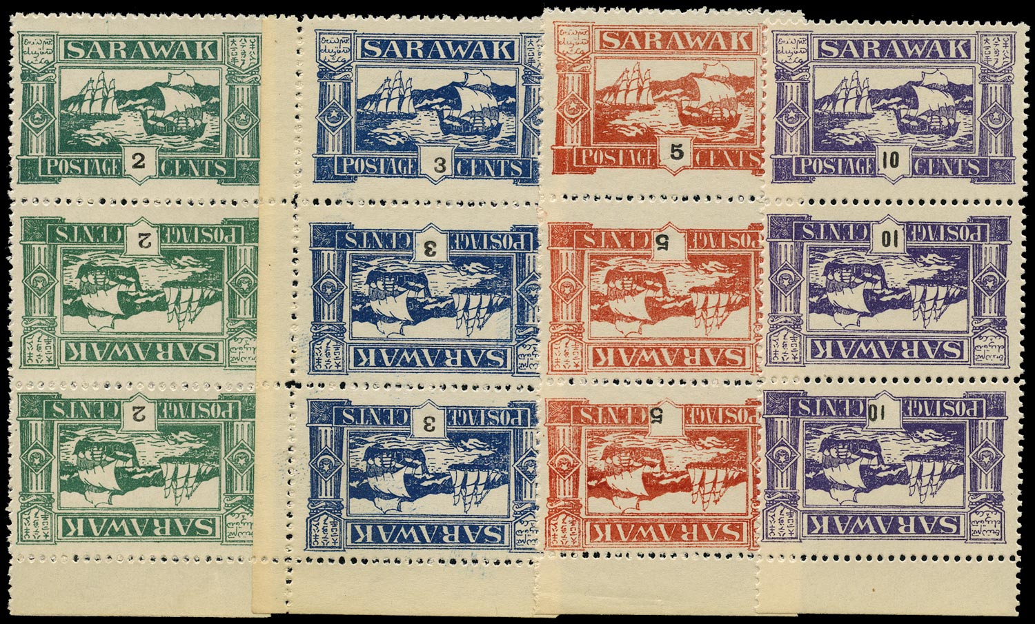SARAWAK 1900 Cinderella Ships 2c, 3c, 5c, 10c tete-beche strips of 3