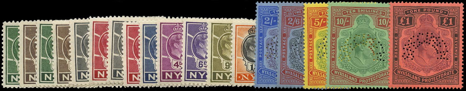 NYASALAND 1938  SG130s/43s Specimen KGVI Definitive Set