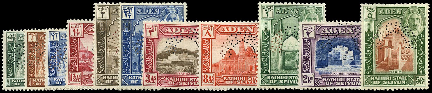 ADEN - KATHIRI 1942  SG1s/11s Specimen KG VI definitive set of 11