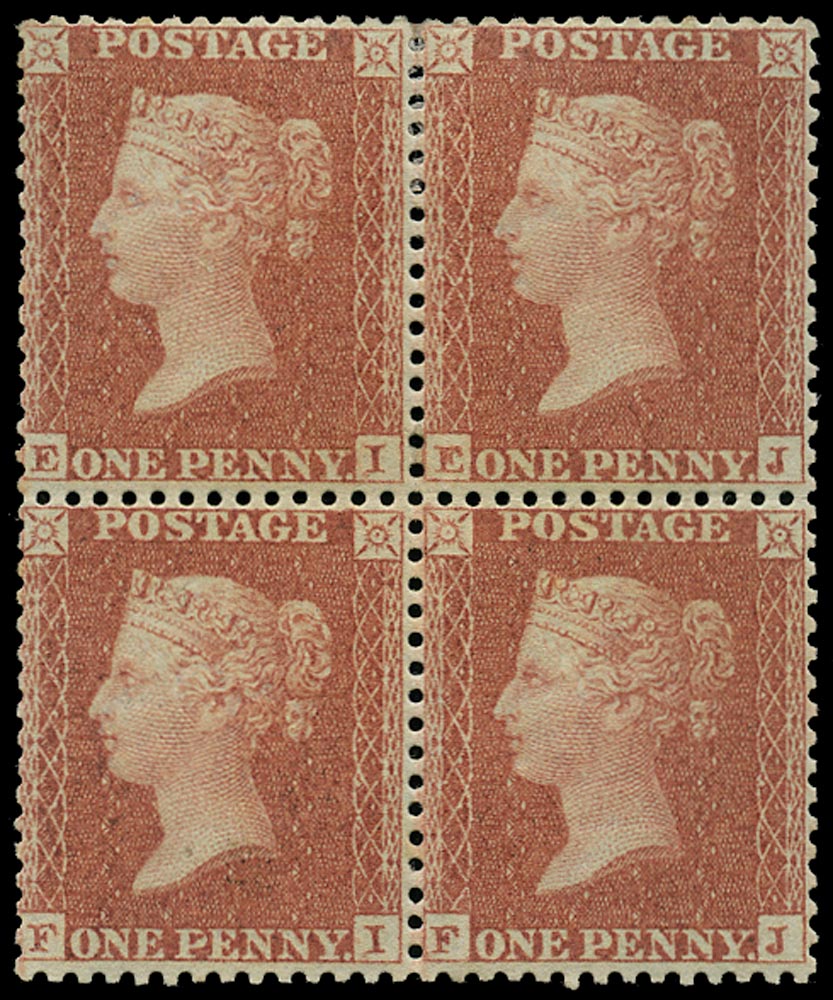 GB 1855  SG29var Pl.7 Mint - Unused o.g. block of four (Two U/M o.g.)
