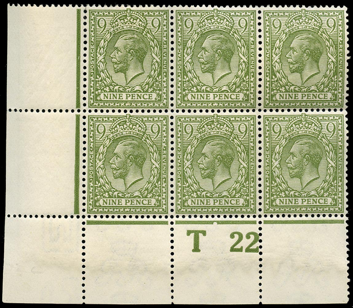 GB 1922  SG393a var Mint - T22(P) control block of six