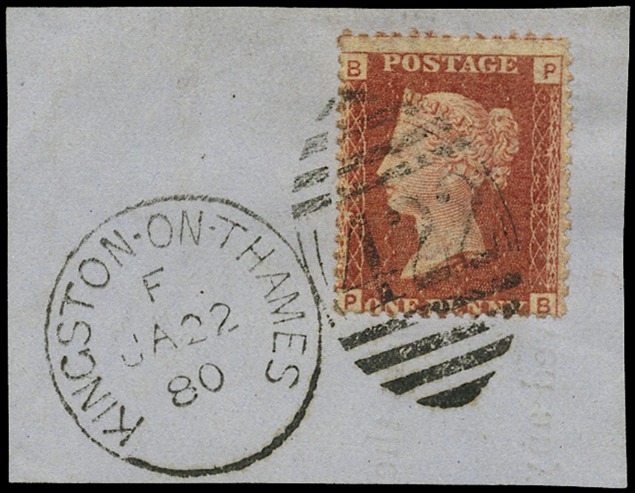 GB 1879  SG43 Pl.225 Used