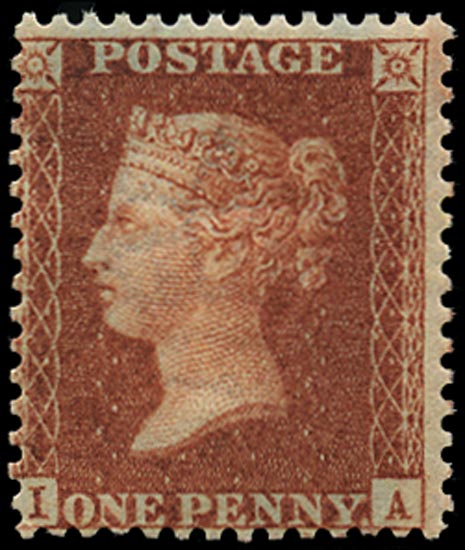 GB 1857  SG33 Pl.43 Mint - unmounted o.g.