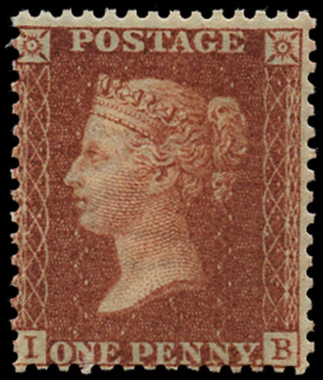 GB 1857  SG33 Pl.43 Mint - unmounted o.g.