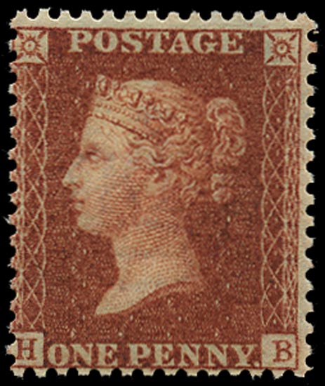 GB 1857  SG33 Pl.43 Mint - unmounted o.g.