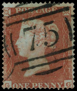 GB 1854  SG17 Pl.165 Used - VFU Birmingham numeral (GG)