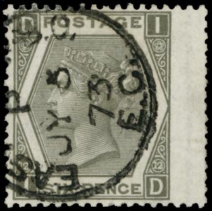 GB 1873  SG125 Pl.12 Used