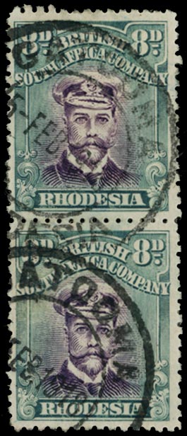 RHODESIA 1917  SG255h Used