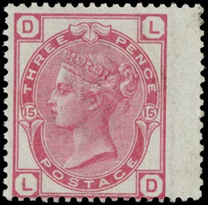 GB 1875  SG143 Pl.15 Mint U/M o.g. example