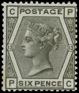 GB 1874  SG147 Pl.13 Mint Unused o.g. example