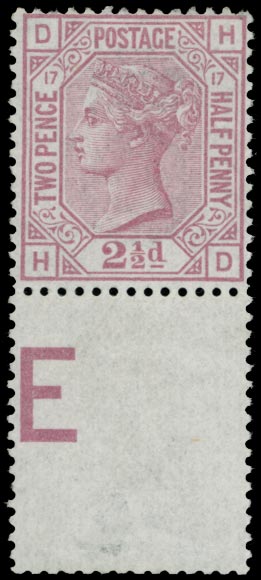 GB 1880  SG141 Pl.17 Mint - unmounted o.g. example (HD)