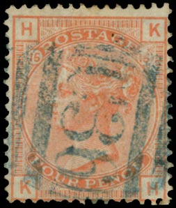 GB 1876  SG152 Pl.15 Used - in Arica, Peru