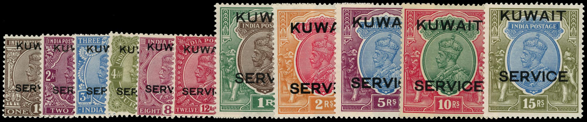 KUWAIT 1929  SGO16w/27 Official KGV set of 11 to 15 watermark multiple stars