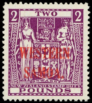 SAMOA 1945  SG212 Mint unmounted Arms £2 bright purple watermark multiple NZ and Star