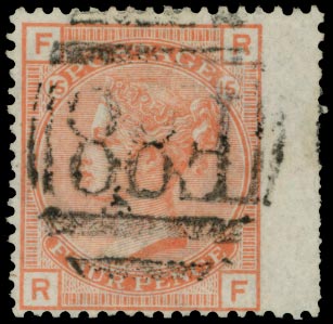 GB 1876  SG152 Pl.15 Used - in Ponce, Porto Rico